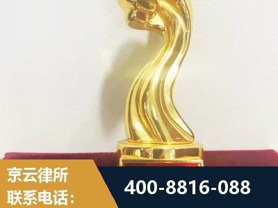 长春-企业厂房拆迁