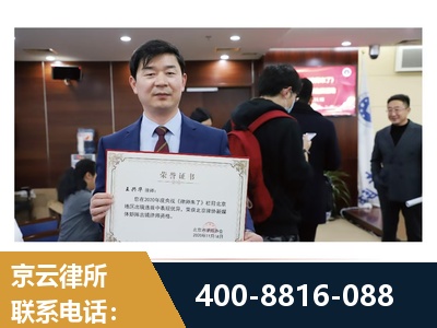 长春-强拆维权