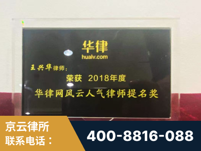 长春-企业展示图